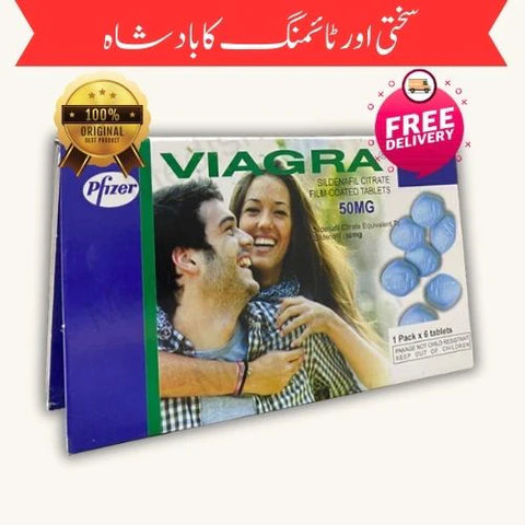 Premium (V50M) Card