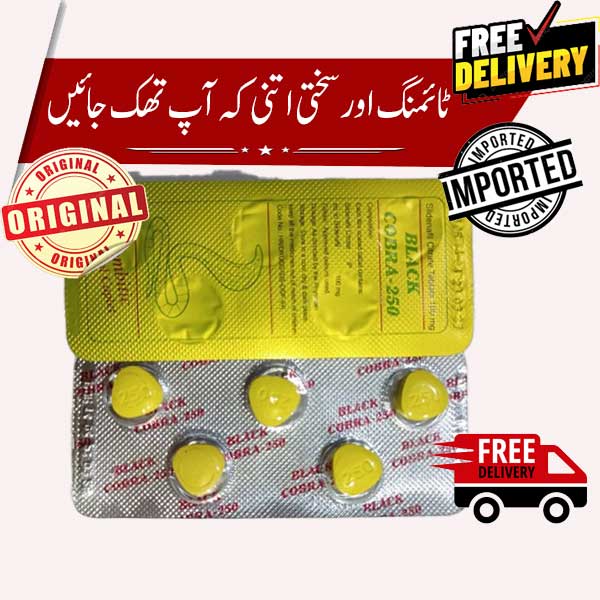 DF- (BC-Two Fifty)5T