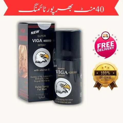 new viga iported lover