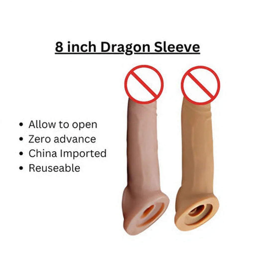 Silicone Cover 8 Inch Brown