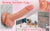 Sex Toys Dildo Realistic Silicone Dildo, Safety Material For Clitoral Vagina And Anal Stimulation With Strong Suction Cups, Sex Adult Toys For Women And Couple